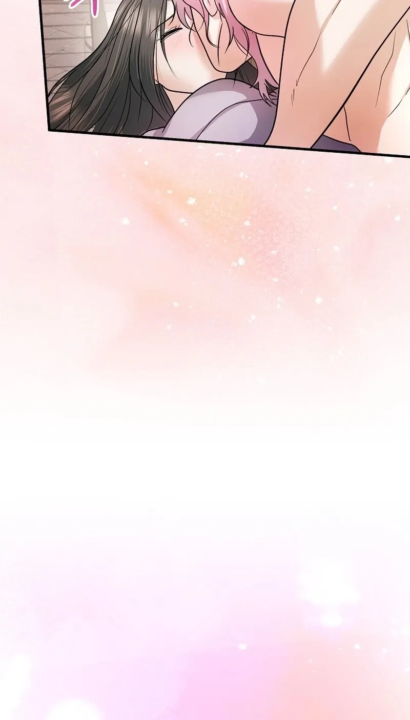 My Friend’s Husband Chapter 26 - page 45