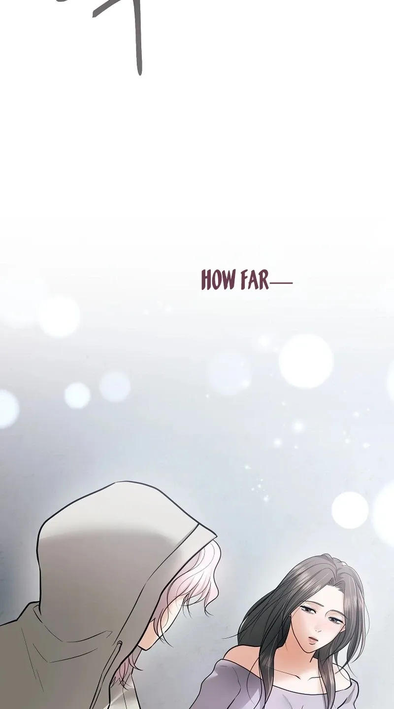My Friend’s Husband Chapter 26 - page 5