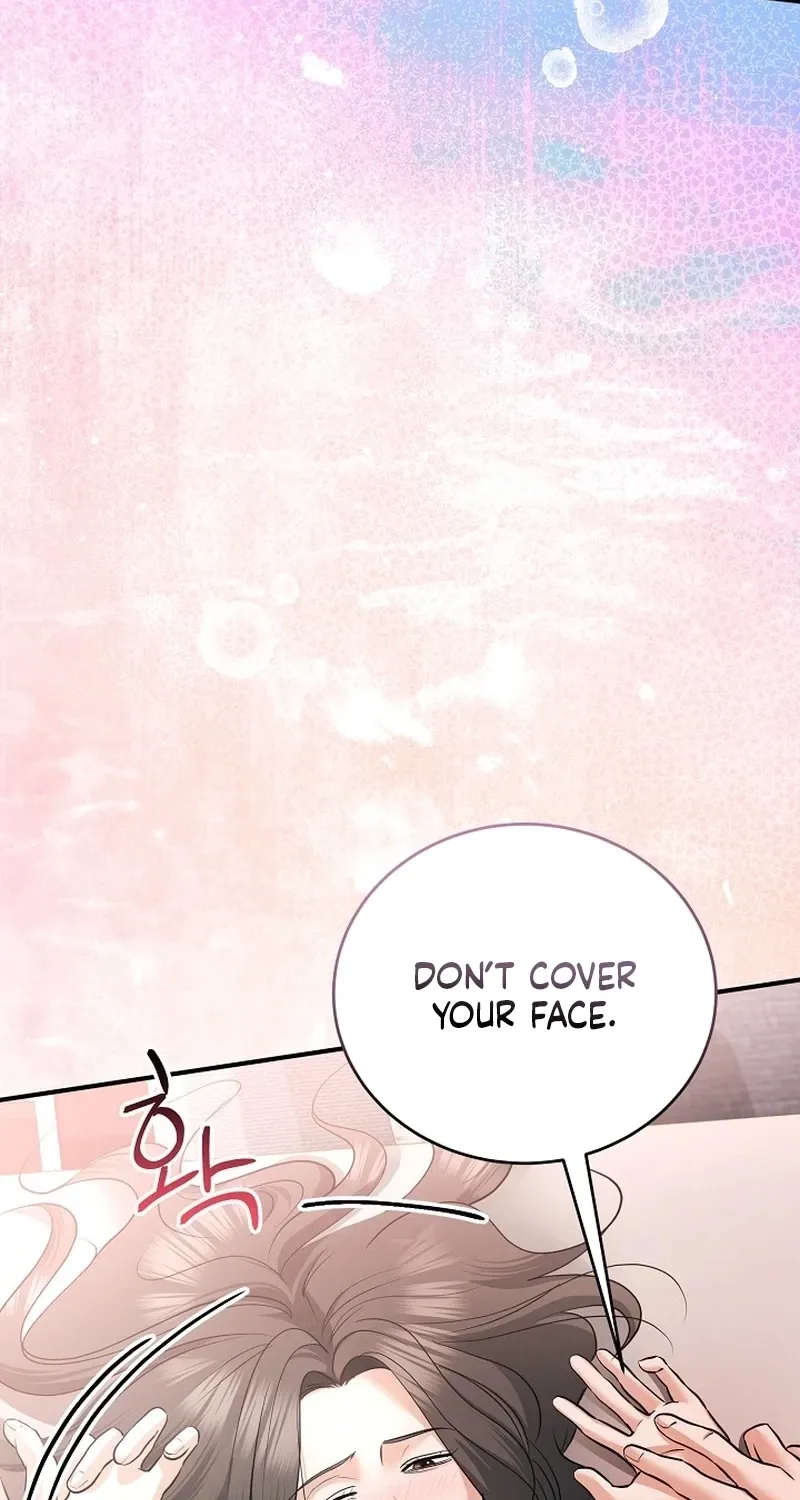 My Friend’s Husband Chapter 26 - page 57