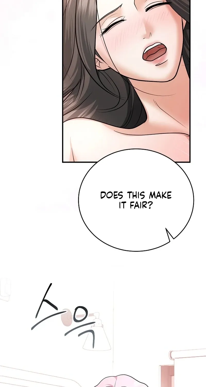 My Friend’s Husband Chapter 26 - page 59