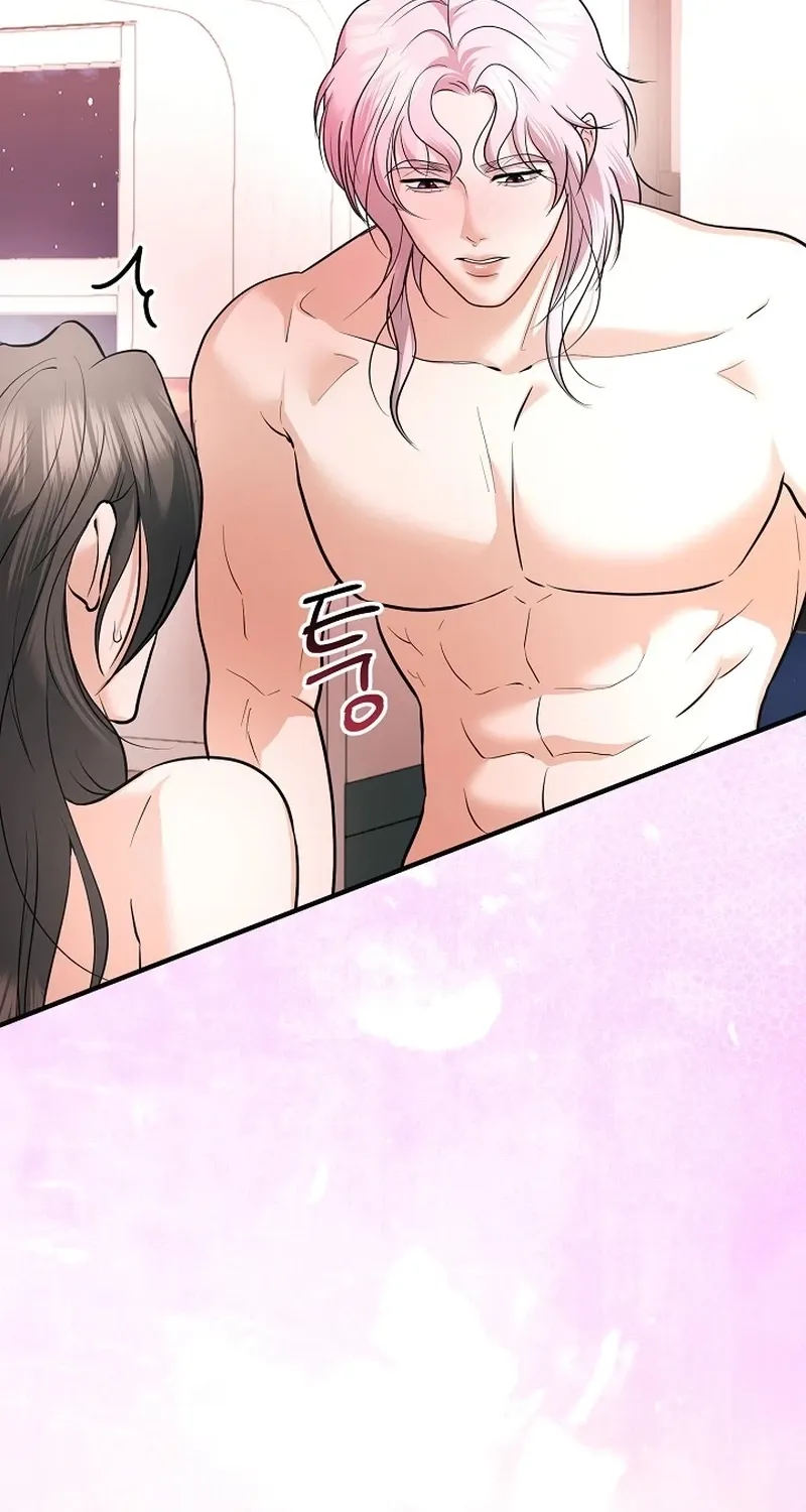 My Friend’s Husband Chapter 26 - page 60
