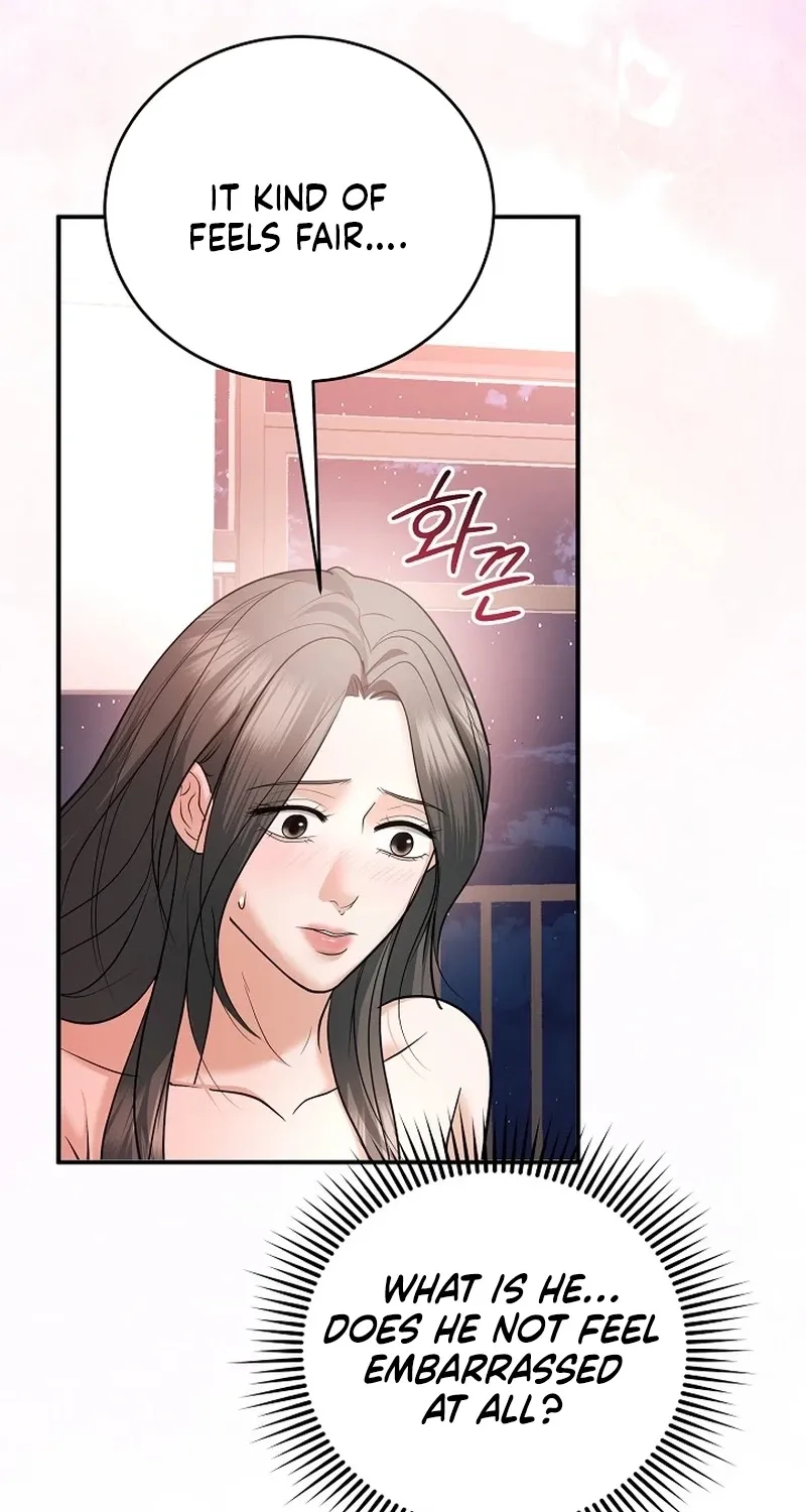 My Friend’s Husband Chapter 26 - page 61
