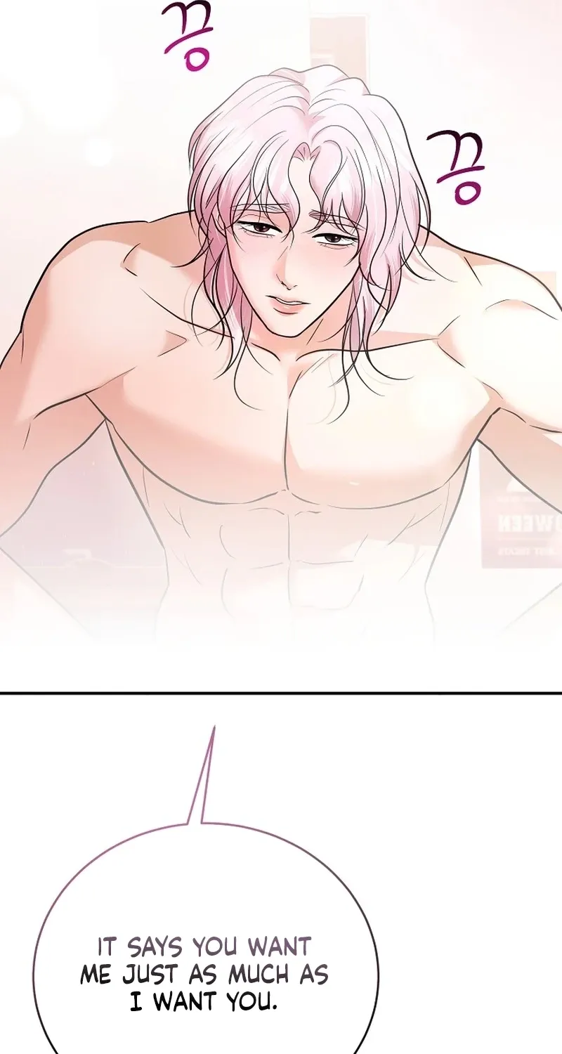 My Friend’s Husband Chapter 26 - page 66