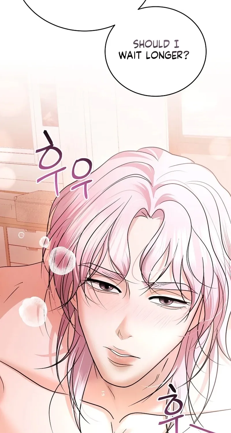 My Friend’s Husband Chapter 26 - page 67