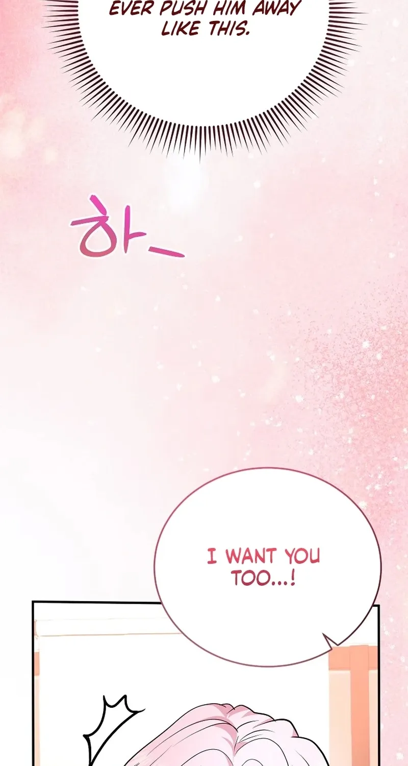 My Friend’s Husband Chapter 26 - page 69