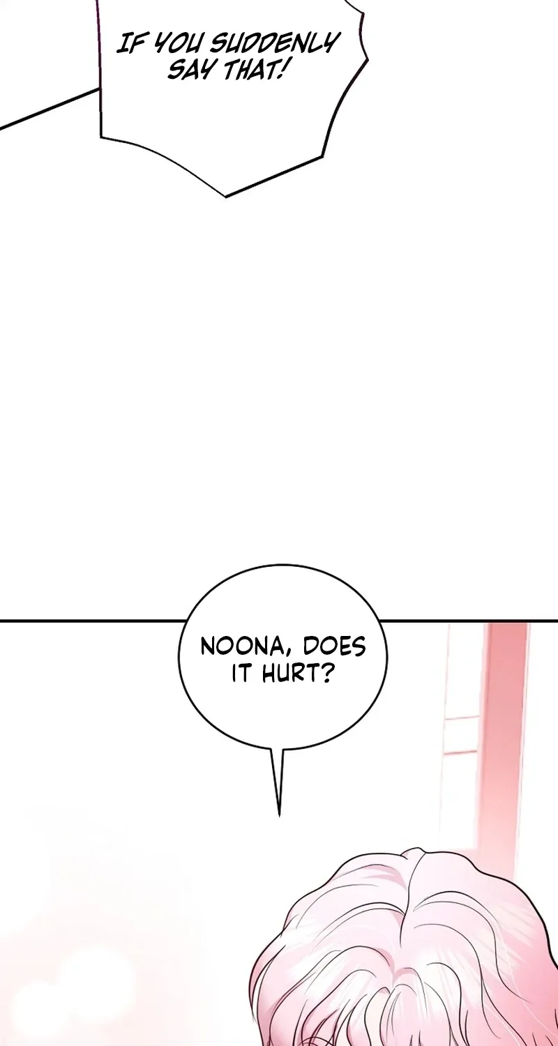 My Friend’s Husband Chapter 26 - page 73