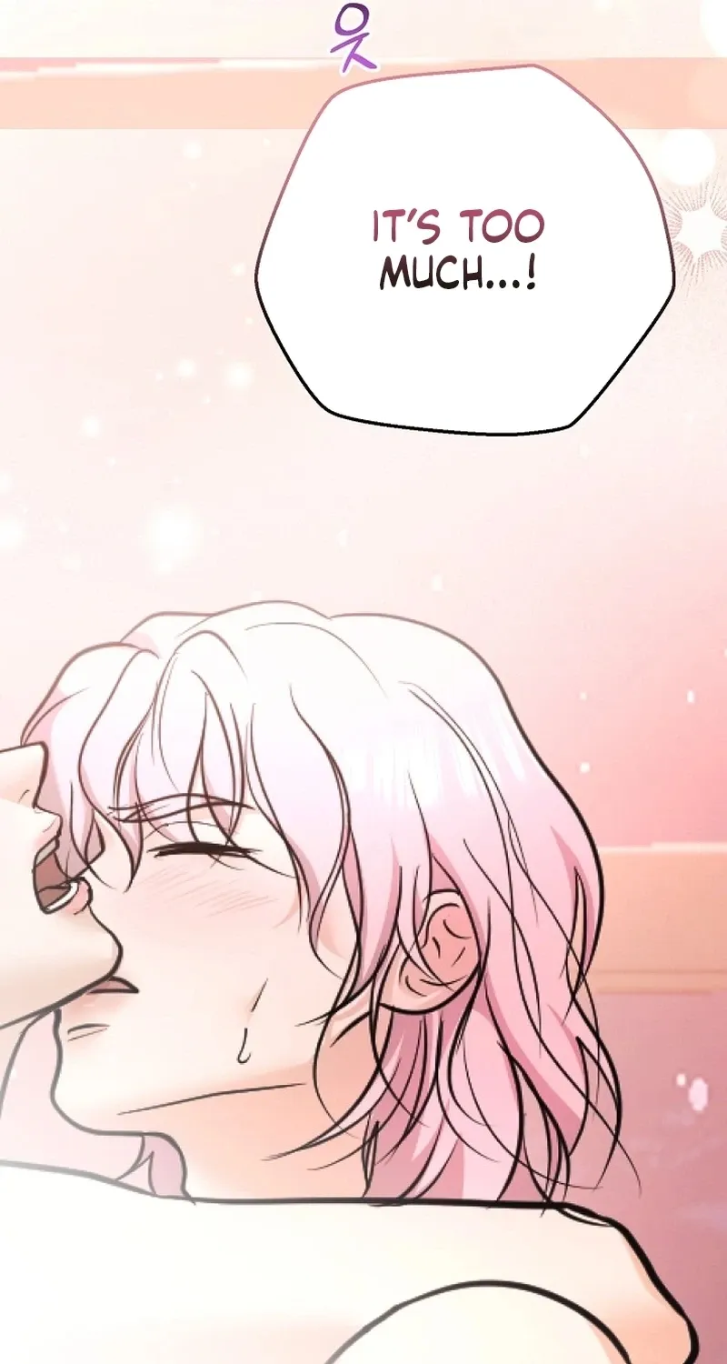 My Friend’s Husband Chapter 26 - page 81