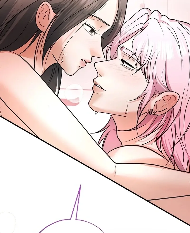 My Friend’s Husband Chapter 26 - page 85