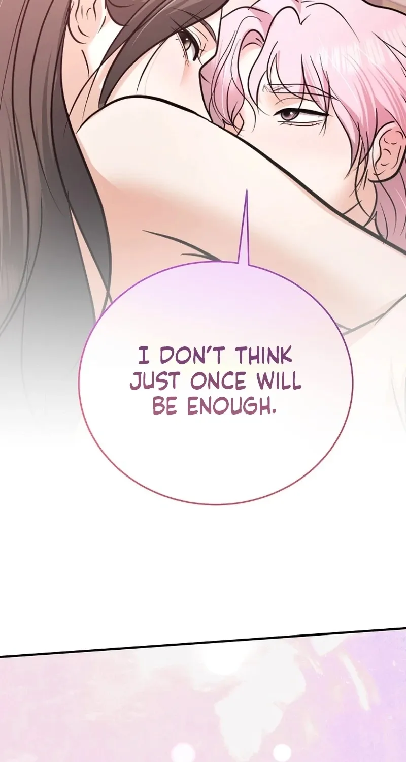 My Friend’s Husband Chapter 26 - page 87