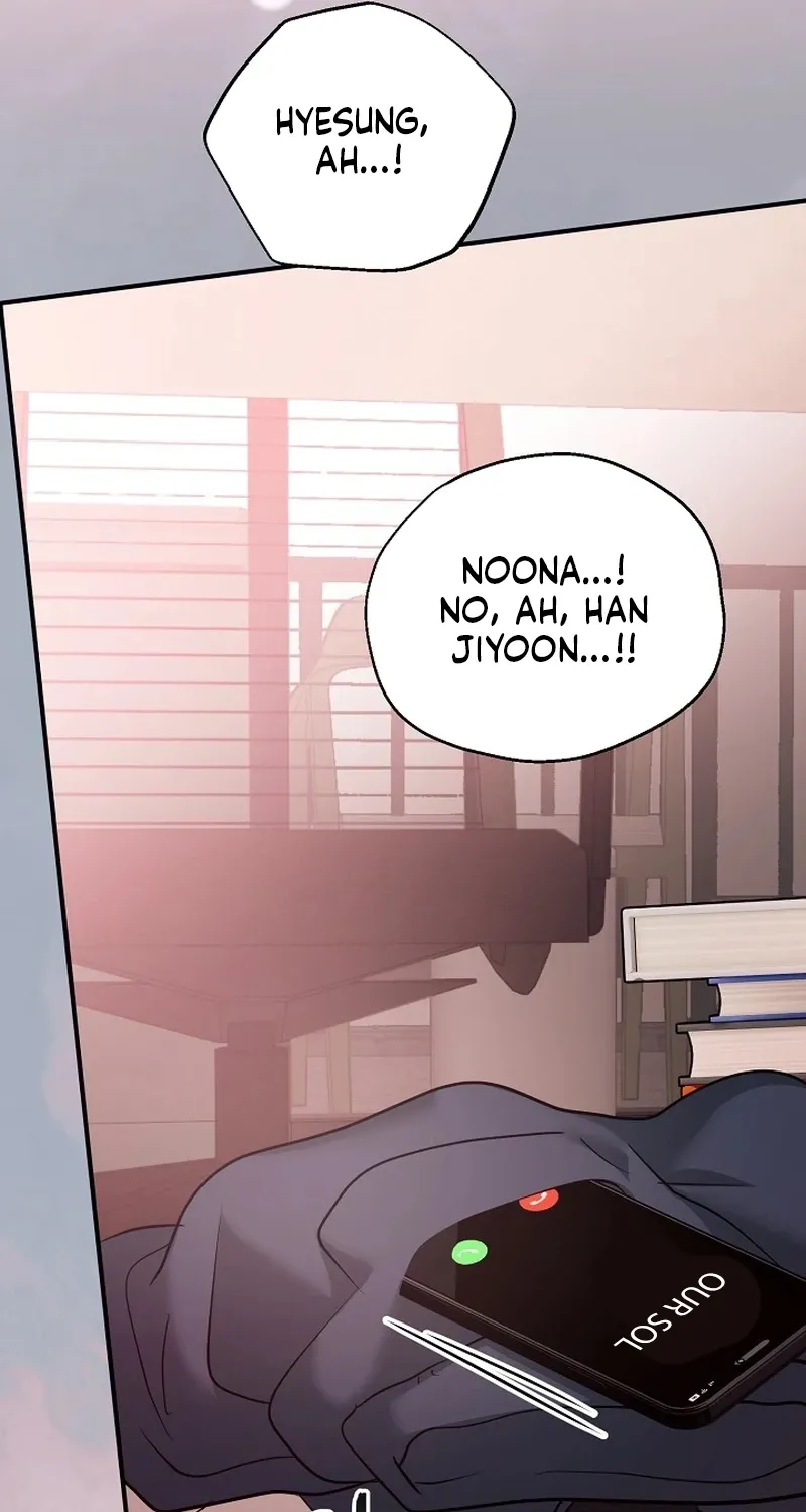 My Friend’s Husband Chapter 26 - page 91
