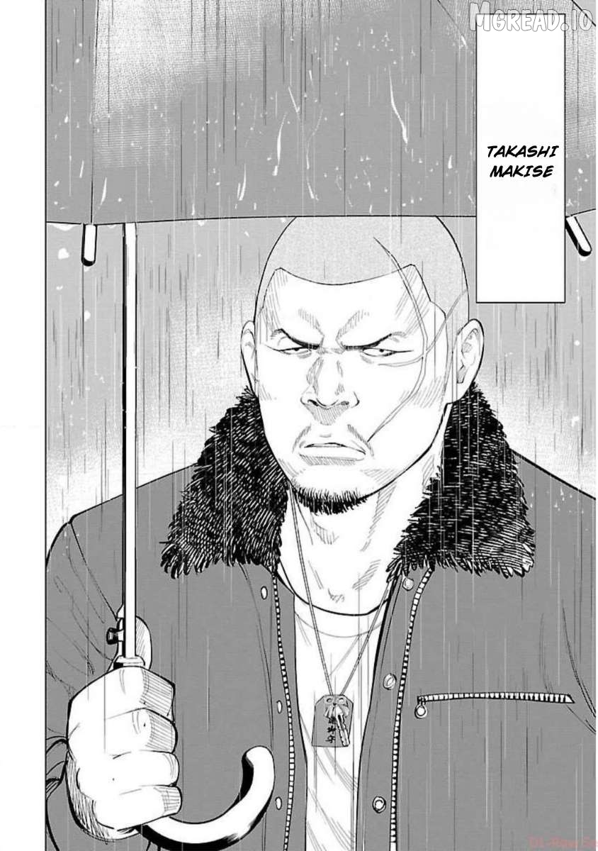 Crows Zero Reboot Chapter 12 - page 4
