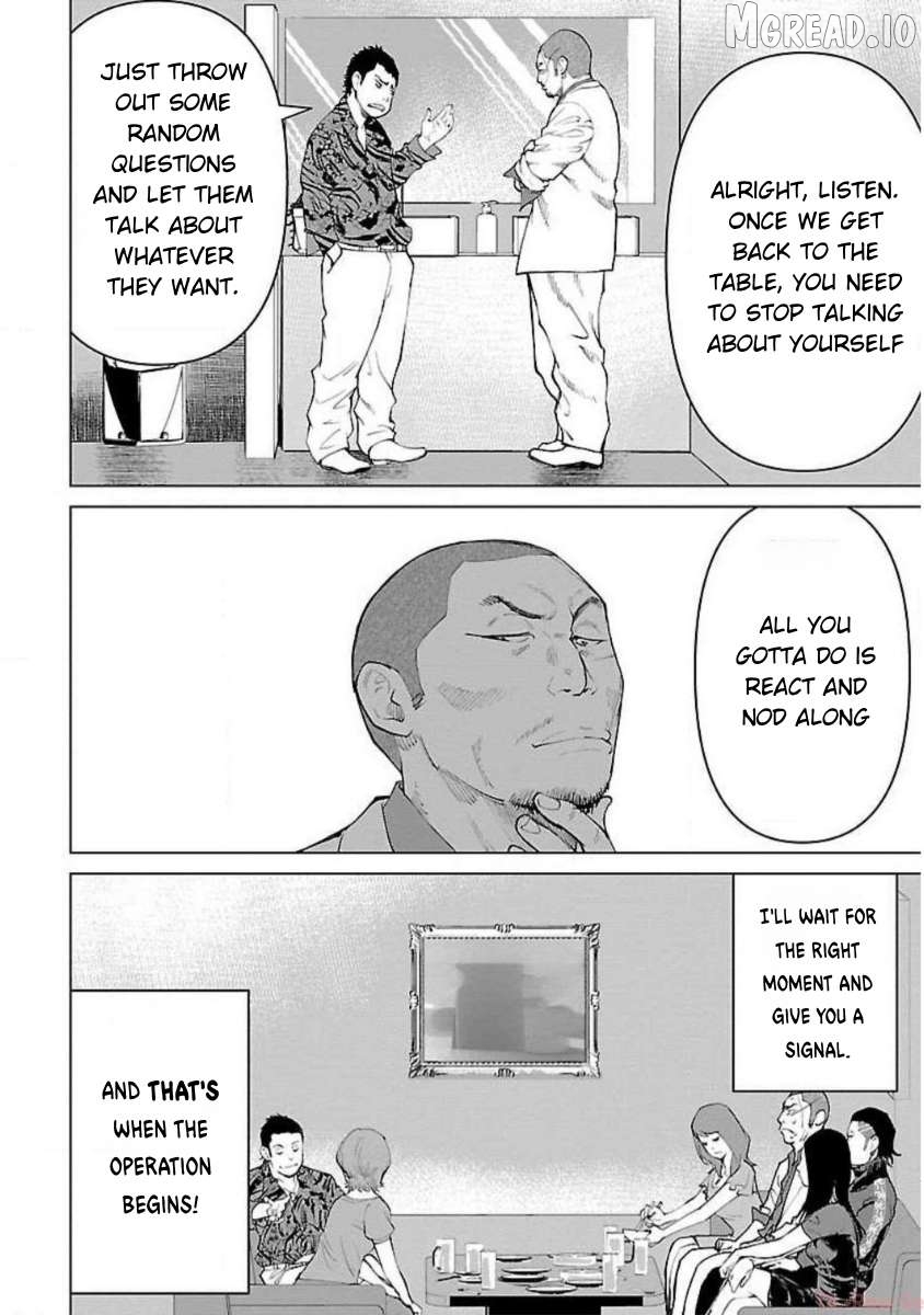 Crows Zero Reboot Chapter 15 - page 2