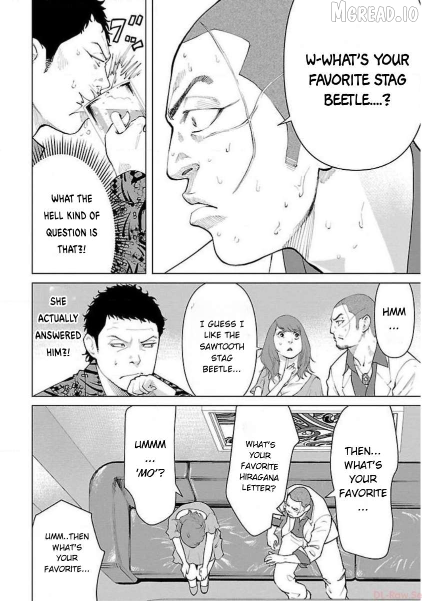 Crows Zero Reboot Chapter 15 - page 4