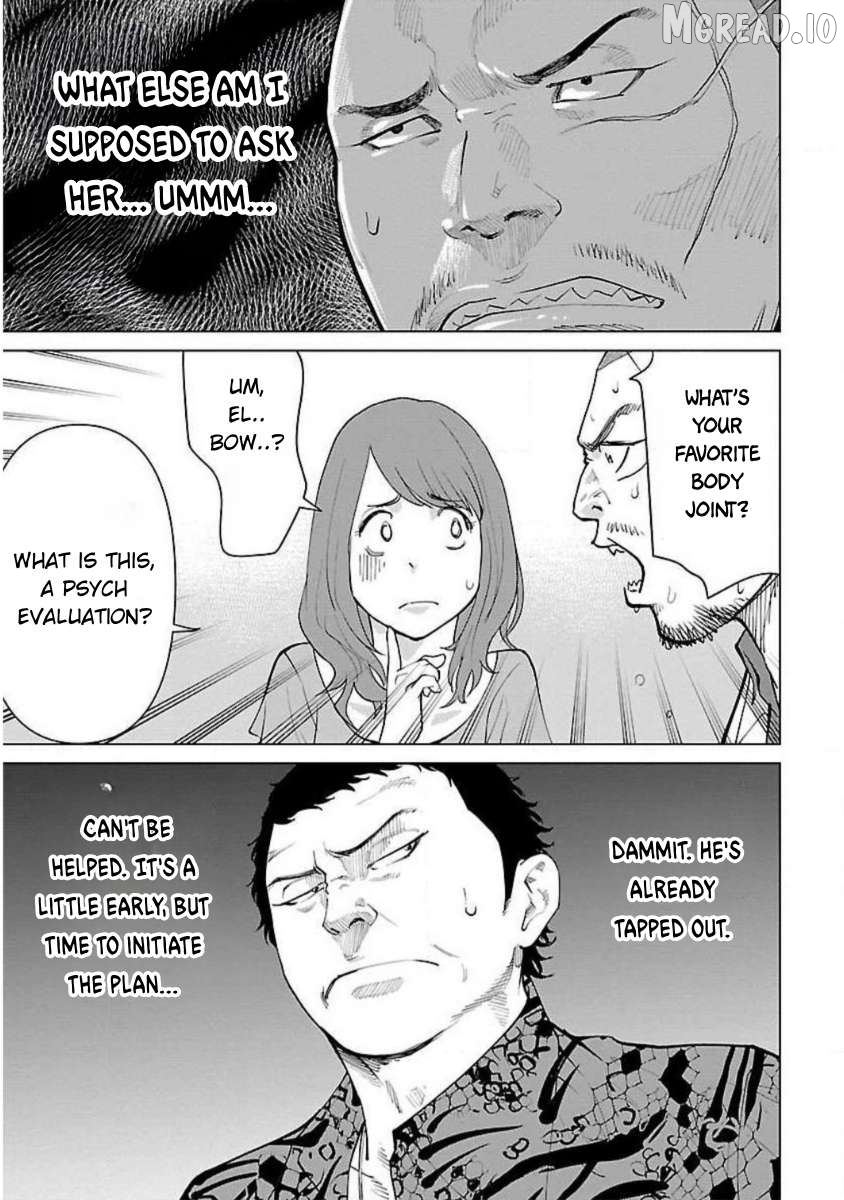 Crows Zero Reboot Chapter 15 - page 5