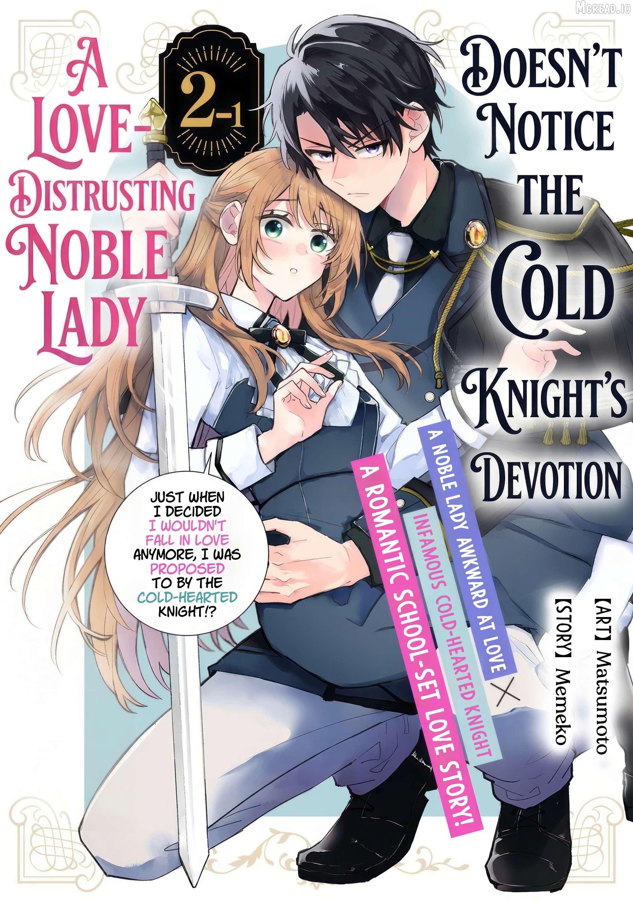 Renai Fushinna Reijou wa Reikoku Kishi-sama no Dekiai ni Kizukanai Chapter 2.1 - page 1