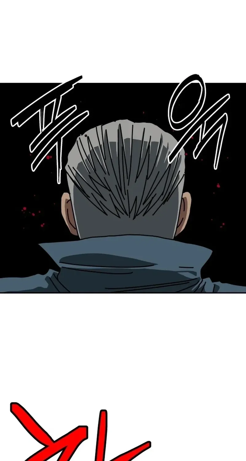 Widower - Manhwa Chapter 18 - page 18
