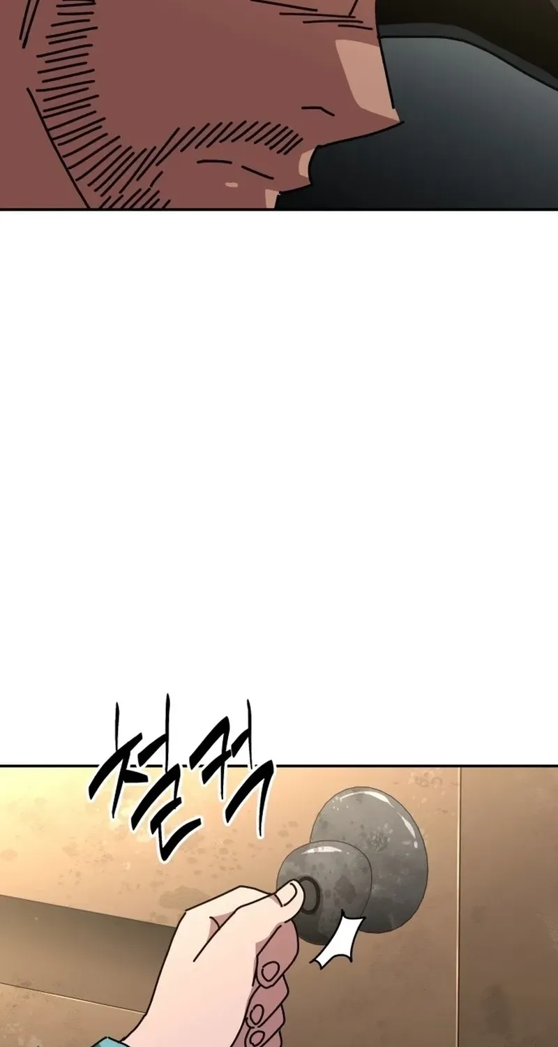 Widower - Manhwa Chapter 18 - page 53