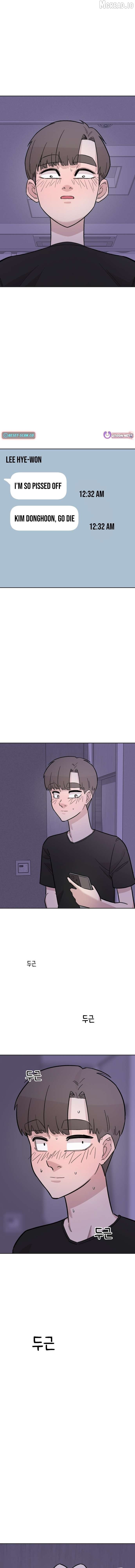 Mid-Twenties, What Is Success? Chapter 24 - page 5
