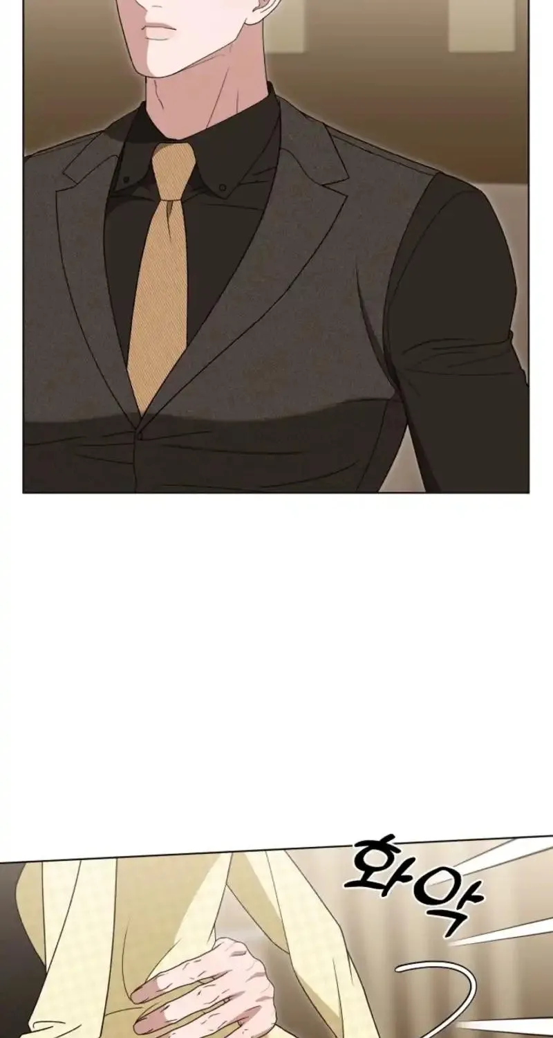 Snobbery - Manhwa Chapter 13 - page 4