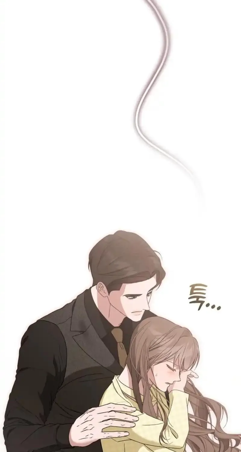 Snobbery - Manhwa Chapter 13 - page 56