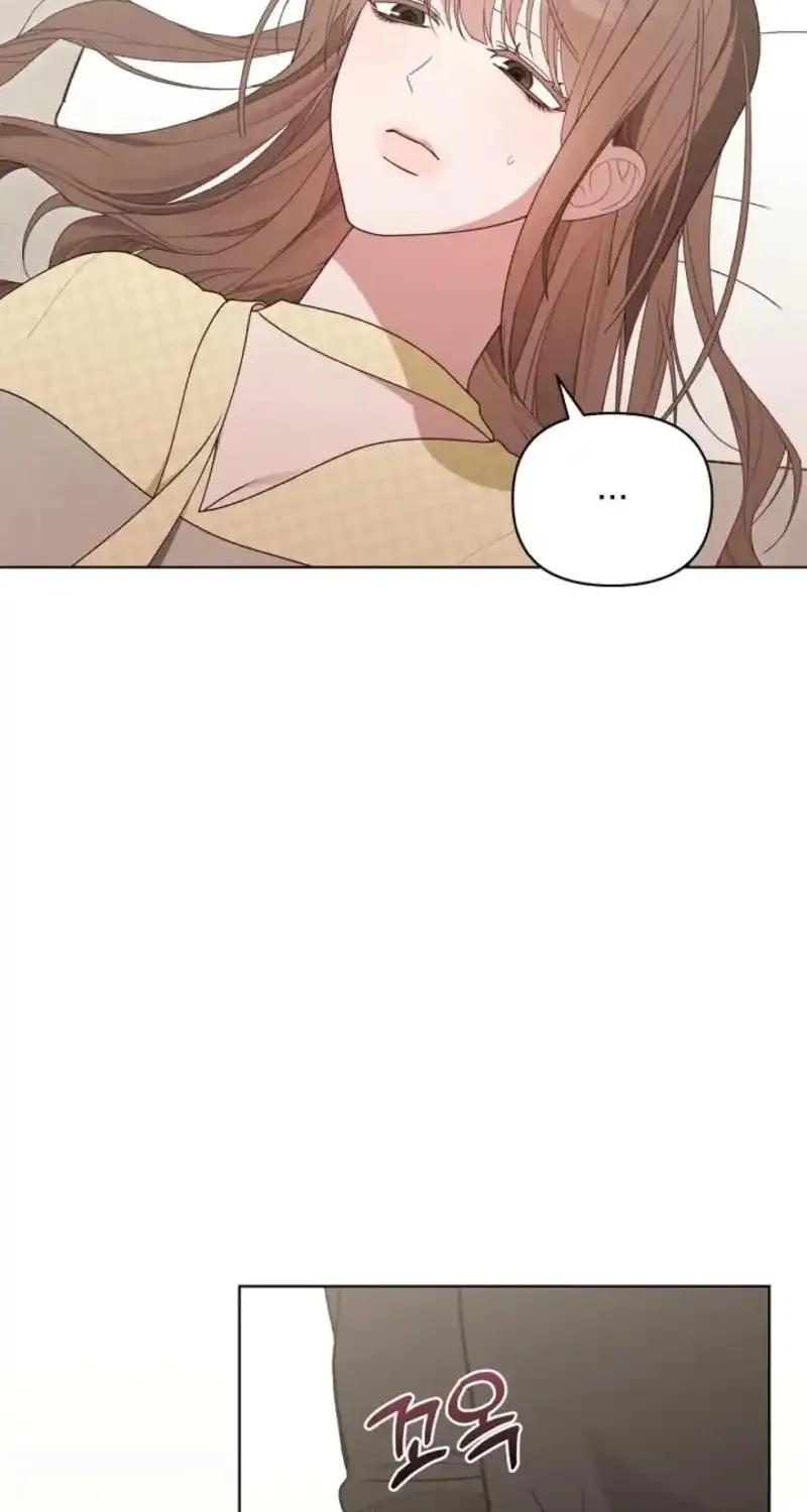 Snobbery - Manhwa Chapter 13 - page 76
