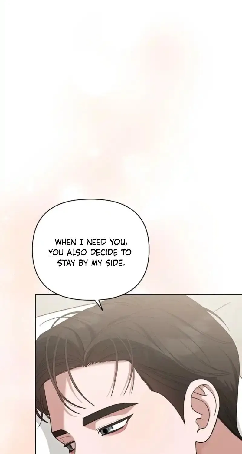 Snobbery - Manhwa Chapter 13 - page 83