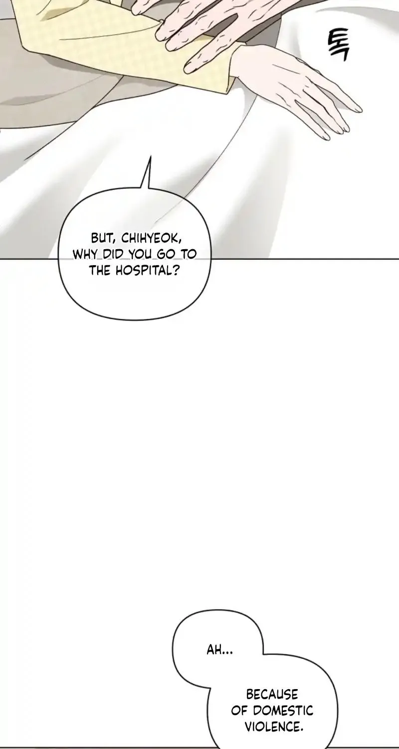 Snobbery - Manhwa Chapter 13 - page 87