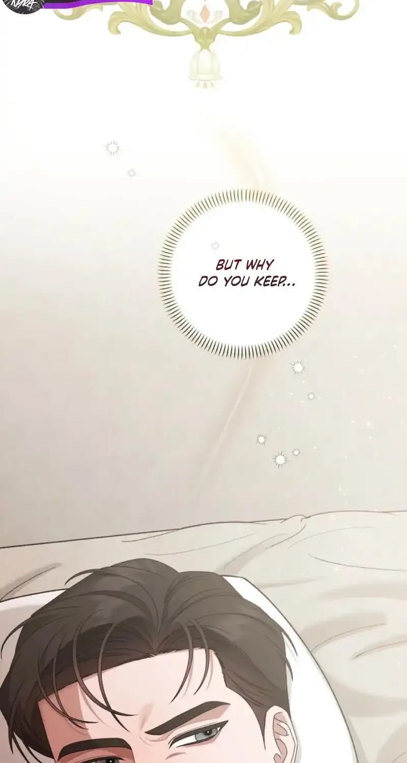Snobbery - Manhwa Chapter 13 - page 97