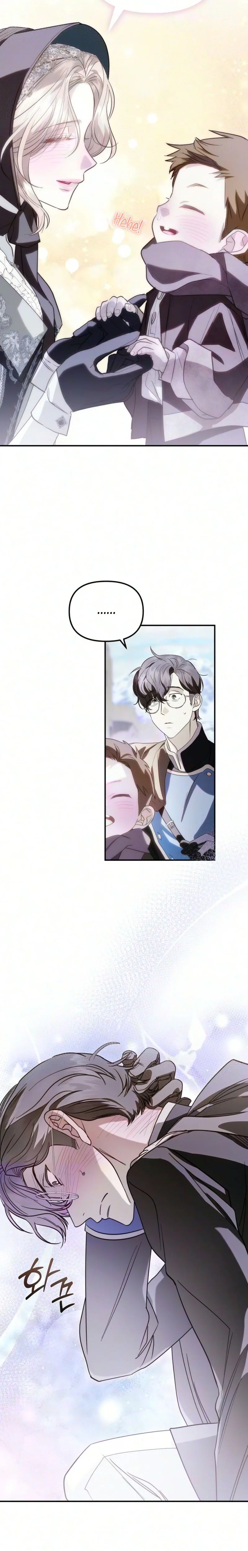 I Only Need the Duke's Child Chapter 10 - page 10