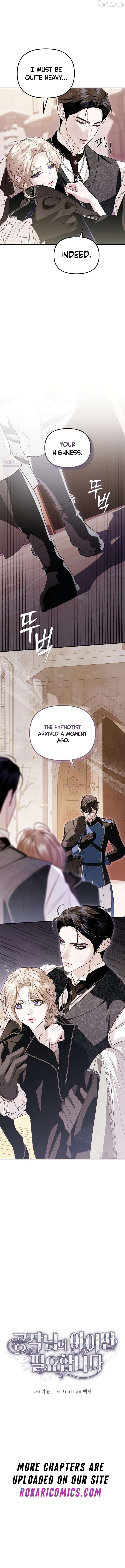 I Only Need the Duke's Child Chapter 11 - page 7