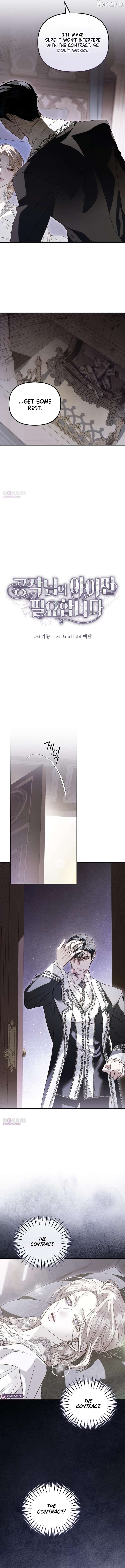 I Only Need the Duke's Child Chapter 12 - page 4
