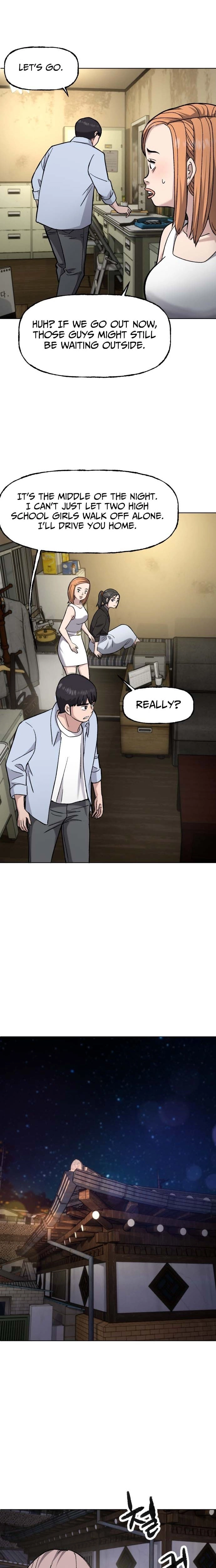 The Parking Lot Chapter 7 - page 13