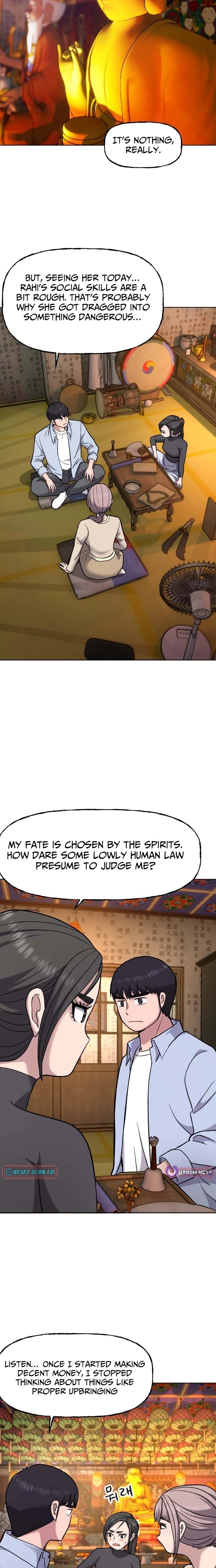 The Parking Lot Chapter 7 - page 15