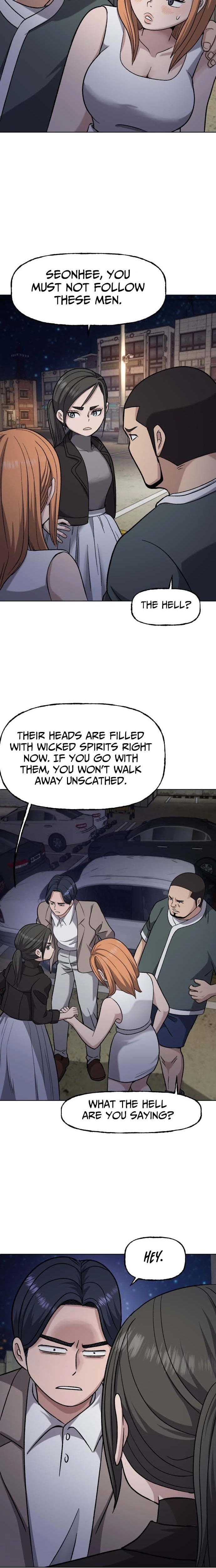 The Parking Lot Chapter 7 - page 2