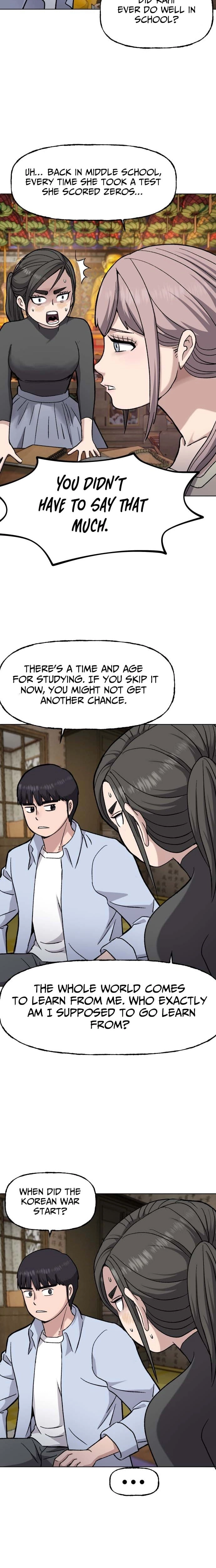 The Parking Lot Chapter 7 - page 20
