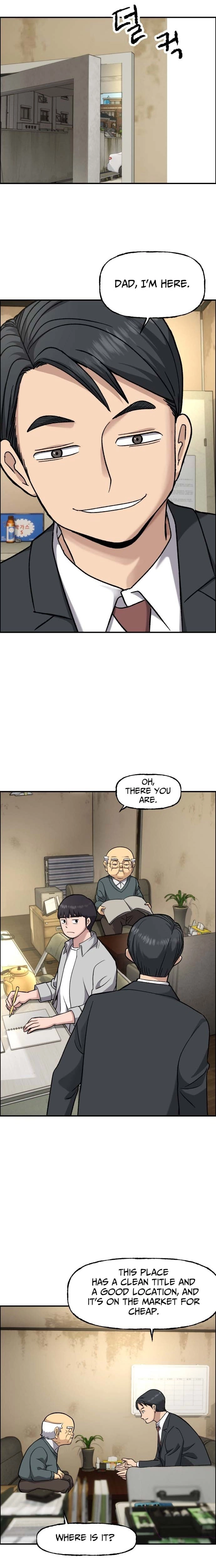 The Parking Lot Chapter 7 - page 31