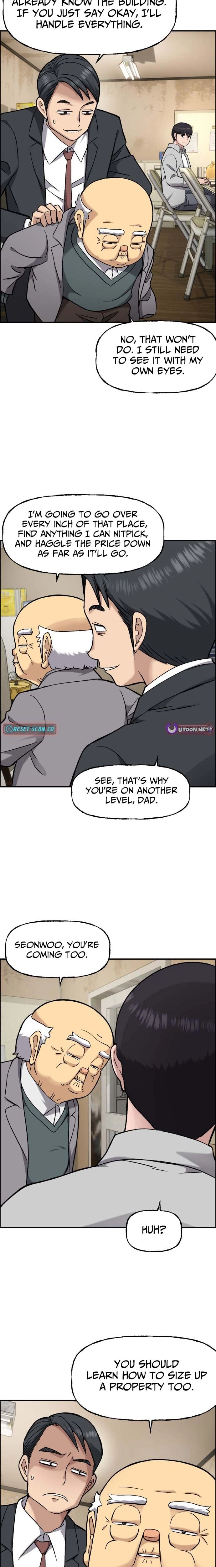 The Parking Lot Chapter 7 - page 33