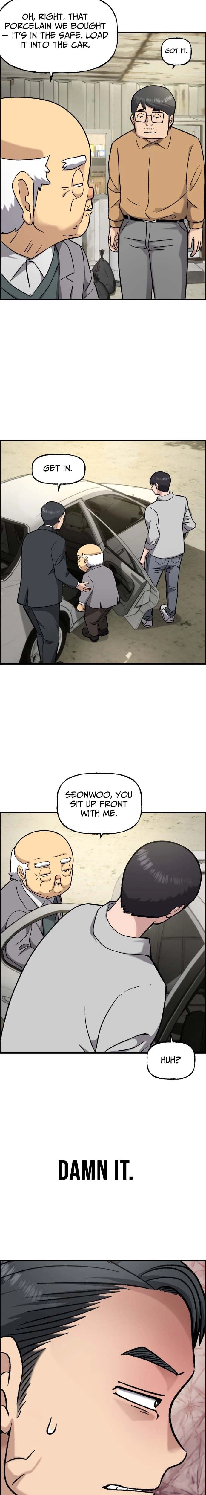 The Parking Lot Chapter 7 - page 35