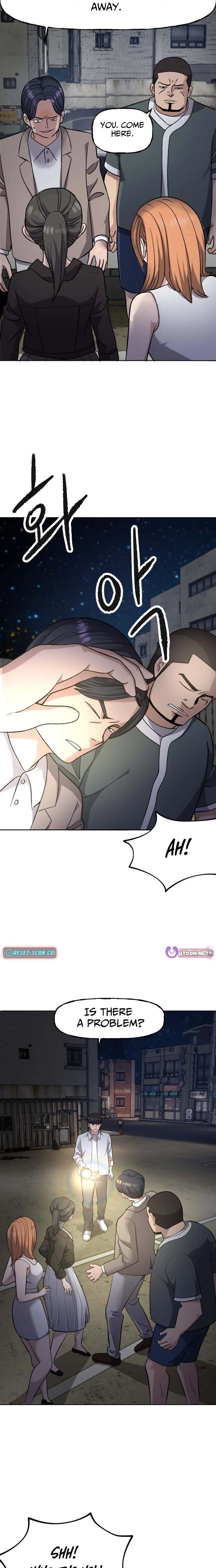The Parking Lot Chapter 7 - page 4