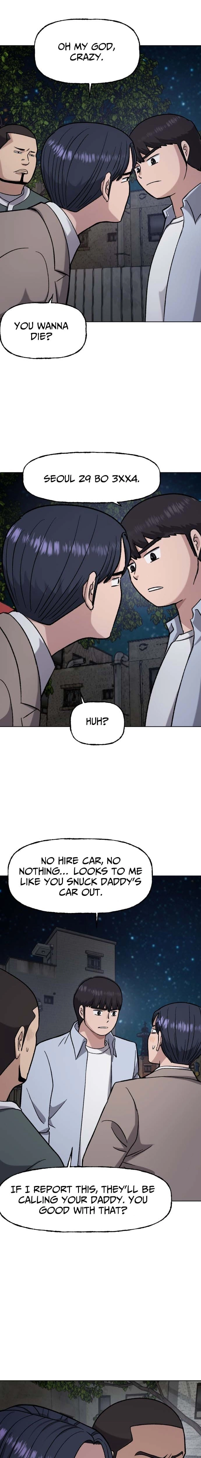 The Parking Lot Chapter 7 - page 6