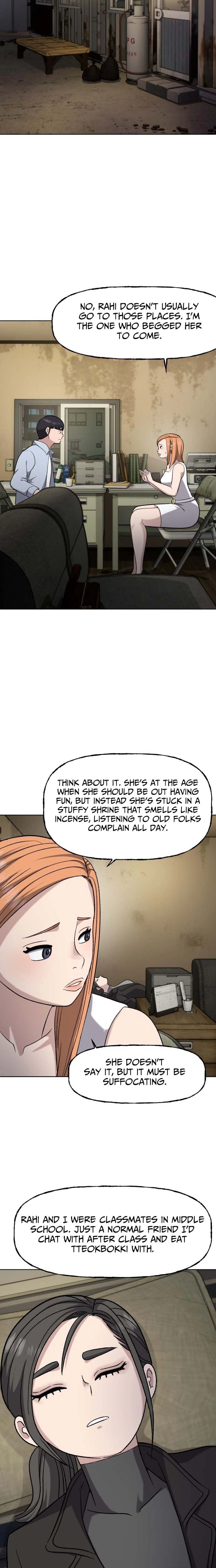 The Parking Lot Chapter 7 - page 9
