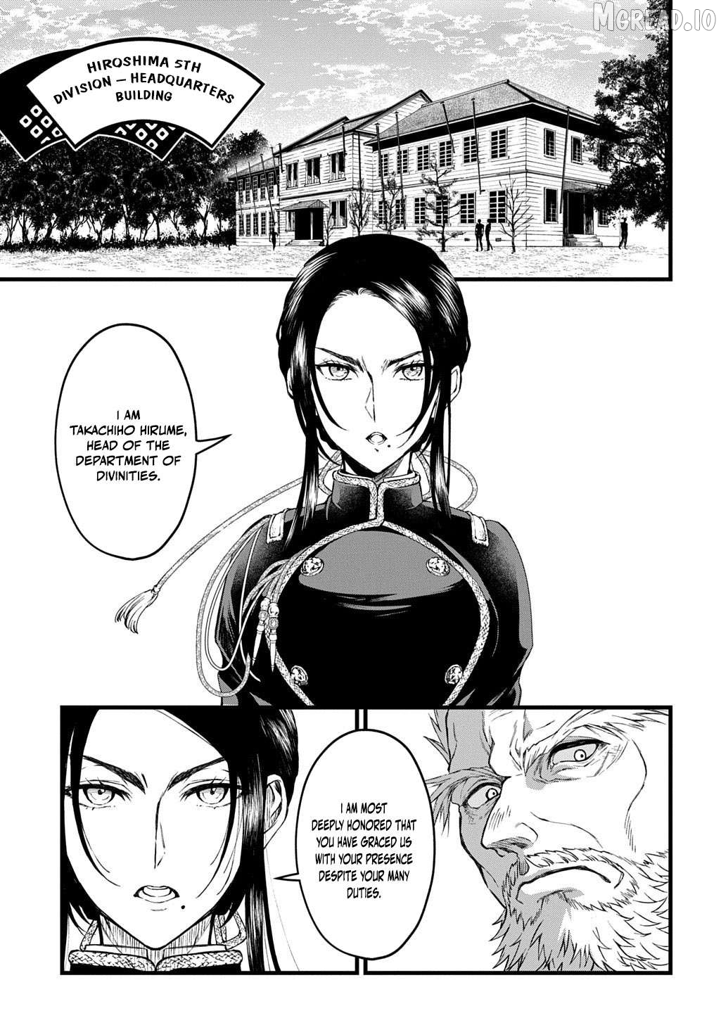 A dancer who conveys the descent of the gods Chapter 5 - page 4