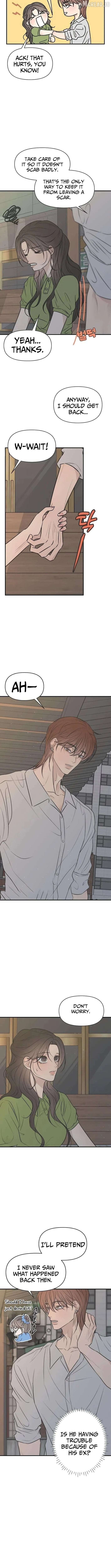 The Marriage Defense Scandal Chapter 11 - page 3