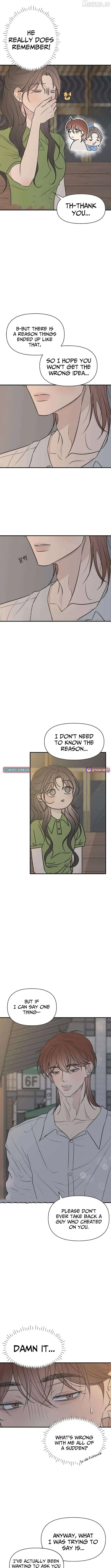 The Marriage Defense Scandal Chapter 11 - page 4