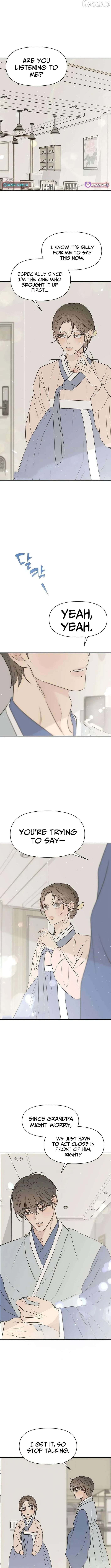 The Marriage Defense Scandal Chapter 11 - page 6