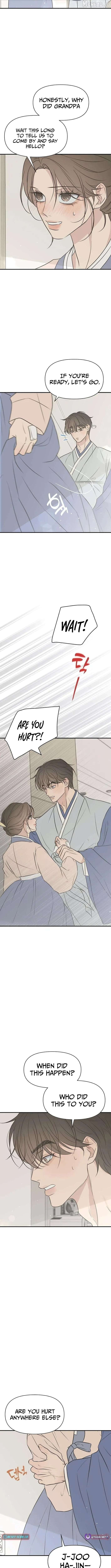 The Marriage Defense Scandal Chapter 11 - page 7