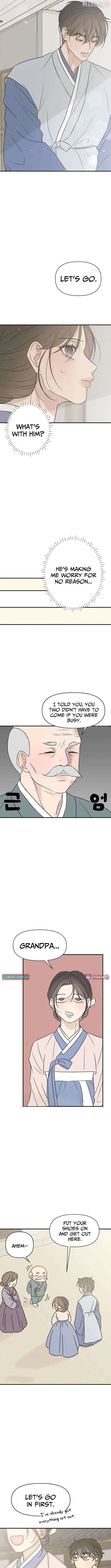 The Marriage Defense Scandal Chapter 11 - page 9