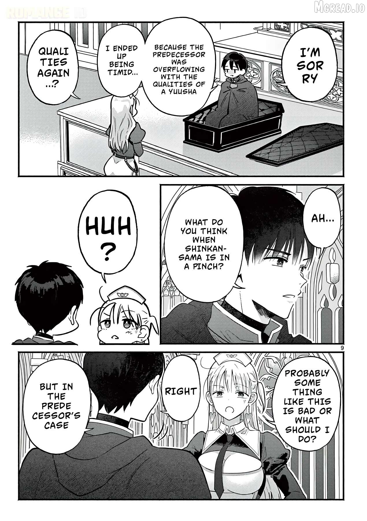 Gal Shinkan wa Rizare ga Darui Chapter 14 - page 10