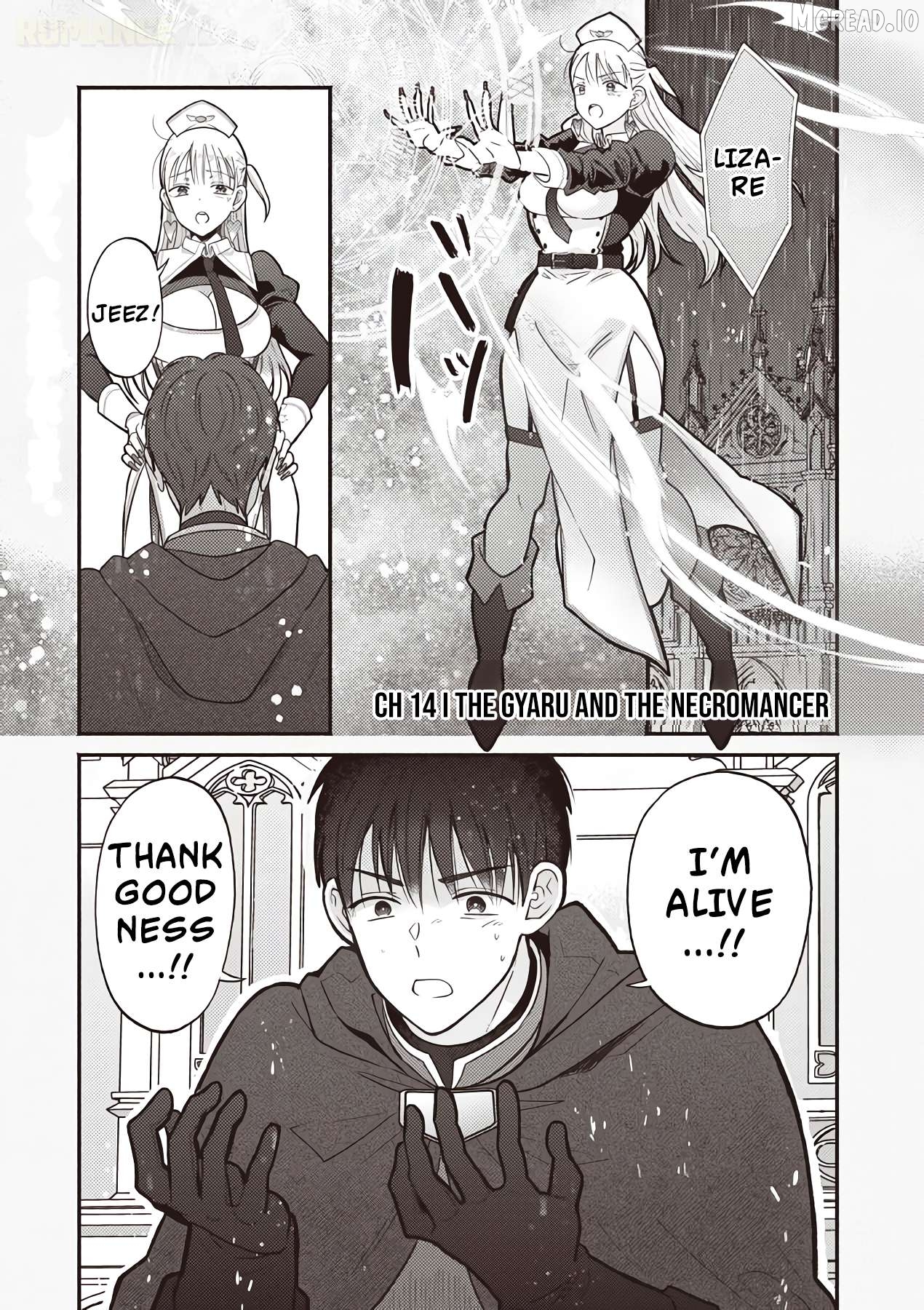 Gal Shinkan wa Rizare ga Darui Chapter 14 - page 2