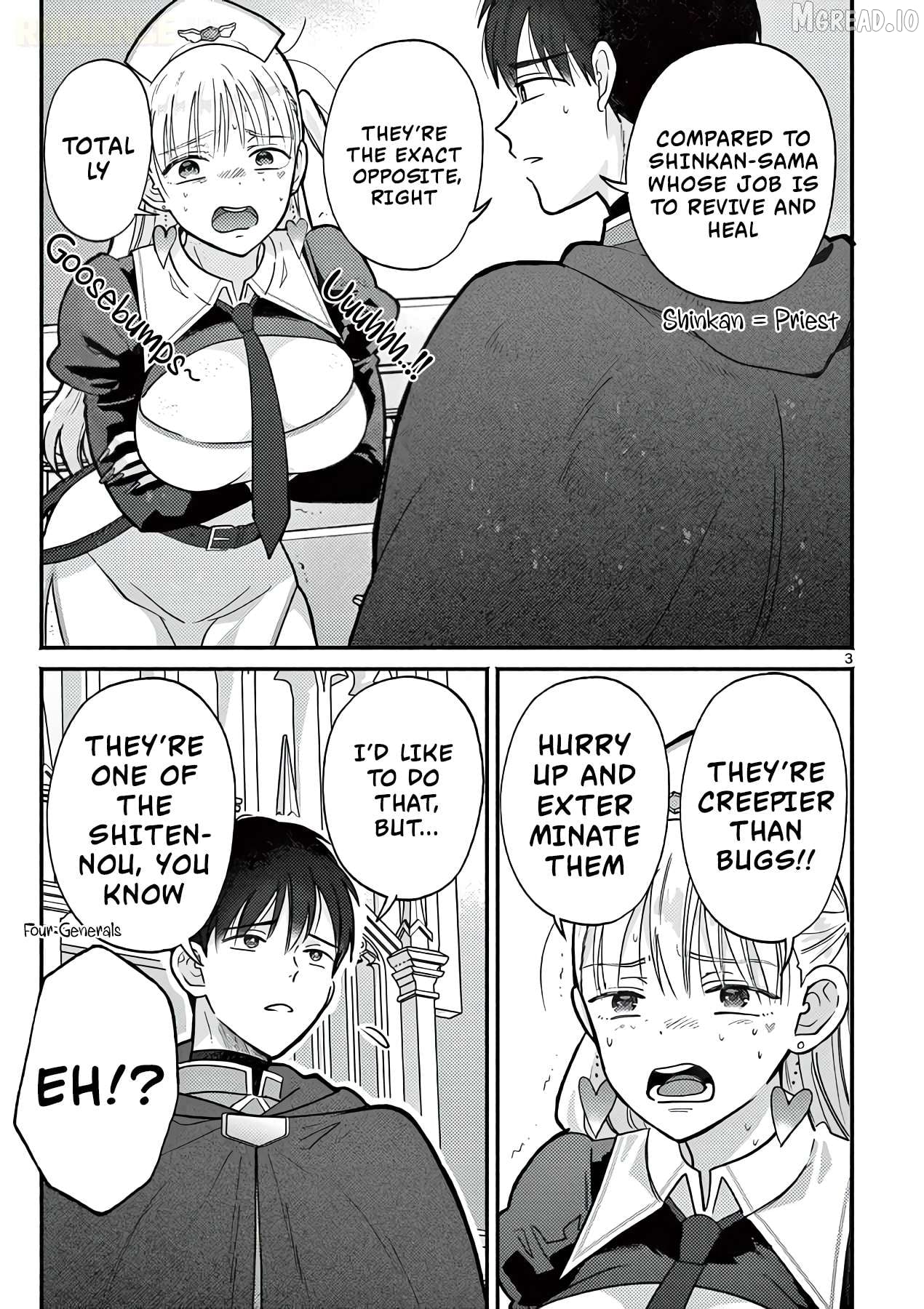 Gal Shinkan wa Rizare ga Darui Chapter 14 - page 4